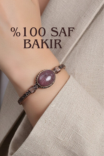 Süspüs Accessories Güneş Taşı Saf Bakır Otantik Bilezik