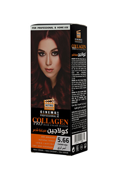 NITRO CINEMA نيتروسينيما صبغة شعر 5.66 أحمر كرزي 250مل