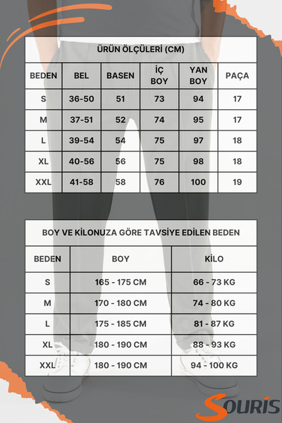 Souris Men's Khaki Jogger Sports Pants Double-Legged Sweatpants