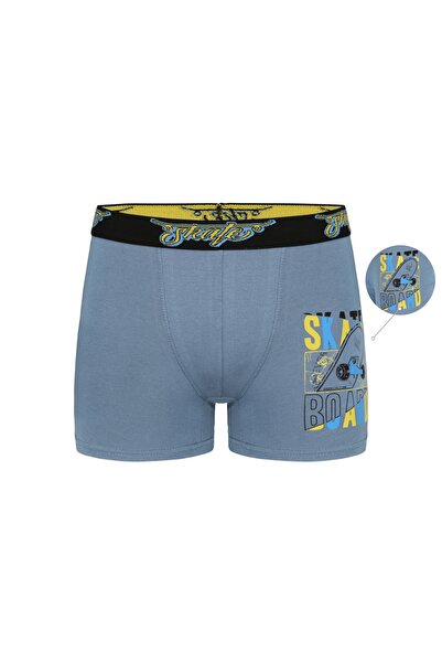 Donella 5-пачка боксерів для хлопчиків 8371PB26