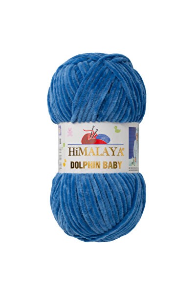 Himalaya خيط حياكة يدوي للأطفال من دولفين 100 جرام 120 متر خيط حياكة للأطفال ...
