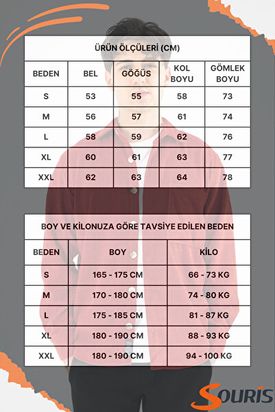 Souris Ανδρικό βελούδινο πουκάμισο με μακρύ μανίκι, χαλαρή εφαρμογή, με μία τσέπη