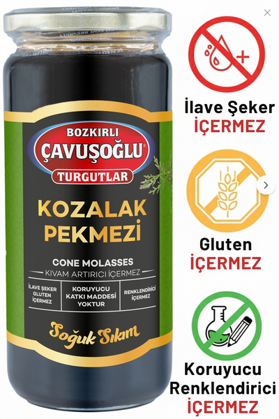 Bozkırlı Çavuşoğlu Soğuk Sıkım Kozalak Pekmezi 620g