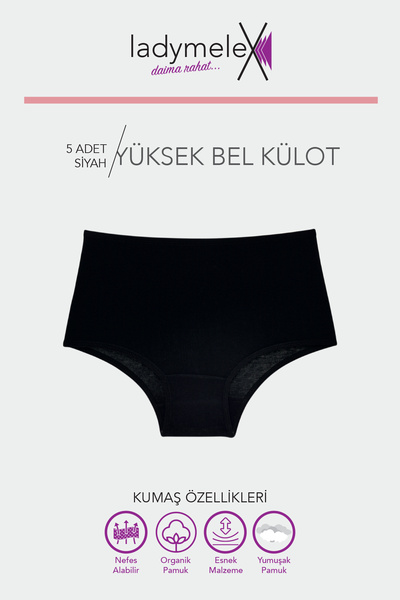 LadyMelex Women's Panties, High Waist Panties (S-M-L-Xl-2Xl-3Xl) Black High Waist, 100% Comfortable Fabric