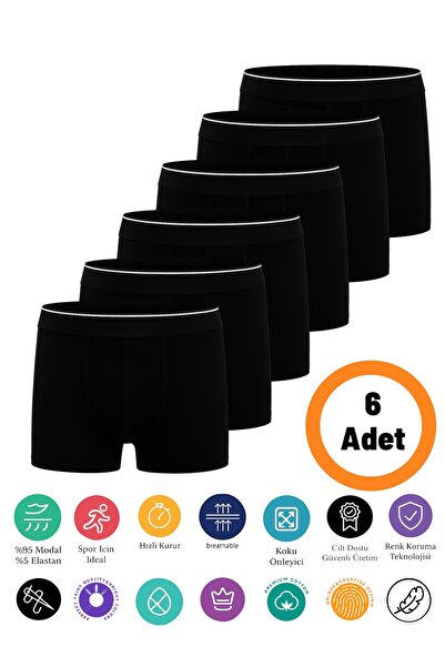 DU&ME Ειδικής σχεδίασης Cotton Lycra Ανδρικά Boxer Boxed Series