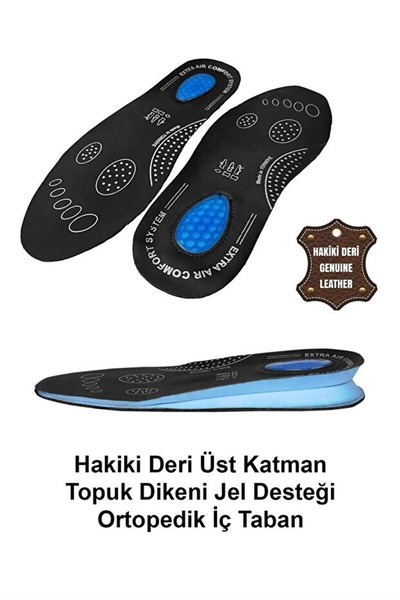 İzci Form Hakiki Deri Ortopedik İç Tabanlık Astar