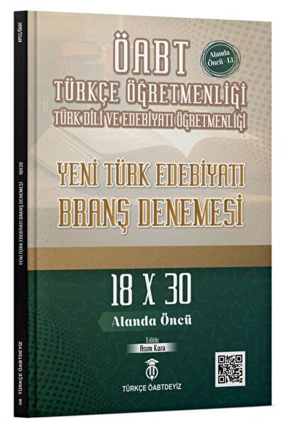 TÜRKÇE ÖABTDEYİZ ÖABT Türkçe-Türk Dili Edebiyatı Yeni Türk Edebiyatı 18x30 De...
