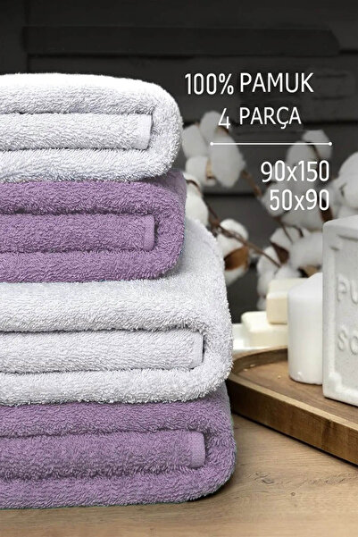 Mira Home Набір з 4 рушників для ванної кімнати Soft Набір великих бавовняних рушників 90X150 см Білий