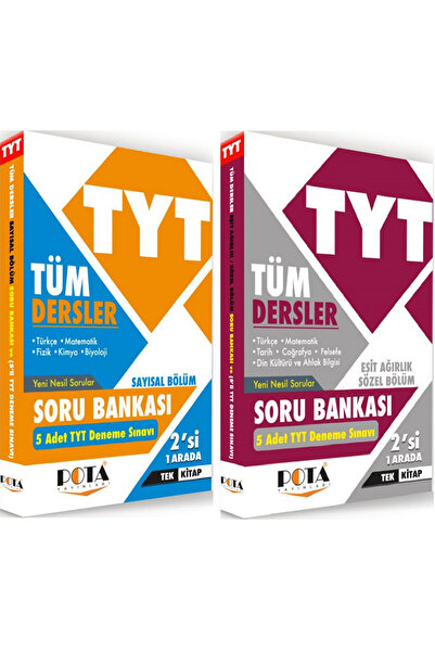 EĞİTİM DÜNYASI YAYINLARI SÜPER FİYAT - Eğitim Dünyası Pota YKS TYT Tüm Dersle...