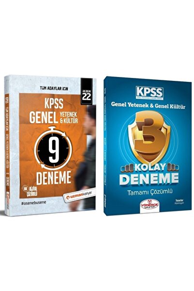 Uzman Kariyer Yayınları SÜPER FİYAT - Uzman Kariyer + Yönerge KPSS Genel Yete...