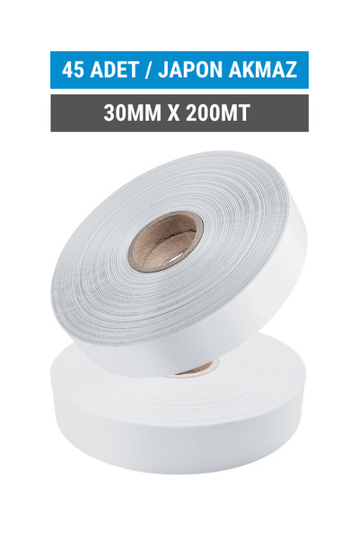 Küresel Etiket Barkod 30X200Mm Japanese Not Cracked |   45 Pieces |   200m |   Durable |   Textile, Washing Instruction |   Thermal Transfer