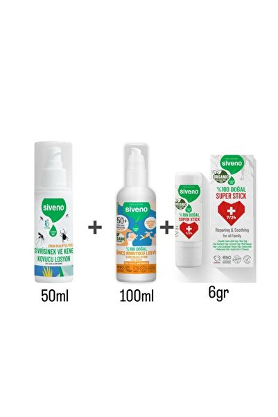 Siveno %100 Doğal Yaz Seti 50ml Sinek Kovucu+Yatıştırıcı Stick+Güneş Losyonu set004