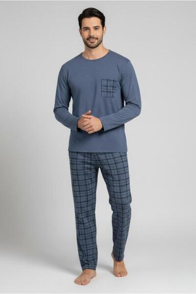 MORRO Konforlu Ev Giyimi Üst ve Desenli Pijama Altı