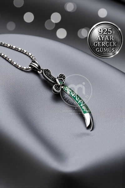 Mimodish 925 Ayar Gerçek Gümüş Özel Hediye Hz. Ali Zülfikar Kolye Kelime-i Te...