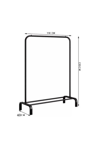 CamelMall Multifunctional Clothing Hanger Black 154x105x43cm