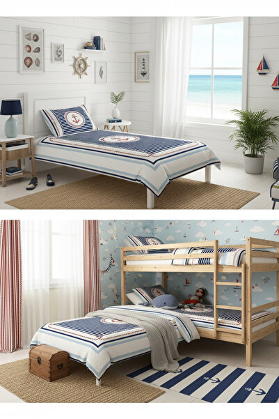 Evmila Gemi Çapası Desenli Bebek Ve Çocuk Baskılı Tek Kişilik Pike Takımı 160...