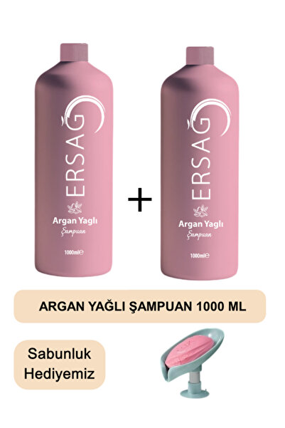 Ersağ Argan Oil Shampoo (2 Pcs) 1000 ml - Our Soap Dispenser Gift 208-17