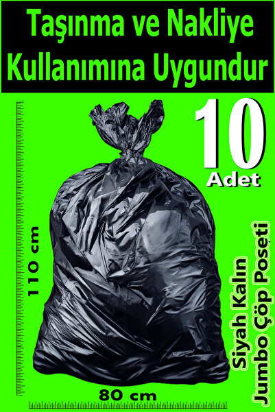 Pc Premium Center Taşınma ve Nakliye İçin Siyah Kalın Çöp Poşeti - 80 x 110 cm - 10 Adet - Ağır Yük Taşıma Poşeti