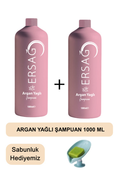 Ersağ شامبو زيت الأرغان (2 قطعة) 1000 مل - موزع الصابون هدية 208-10