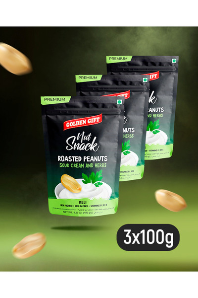 golden gift Premium Roasted Peanuts Sour Cream & Herbs 300g (3x100g)