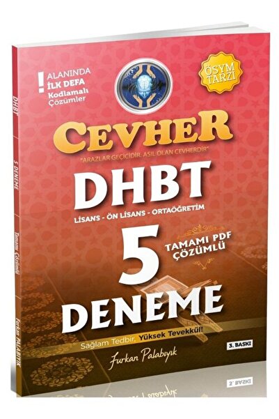 Tahayyül DHBT Cevher 5 Deneme PDF Çözümlü - Furkan Palabıyık Tahayyül Yayınları
