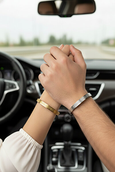 Birmem Kadın Erkek 2'li Ayetel Kürsi Lazer İşlemeli Kelepçe Çelik Bileklik