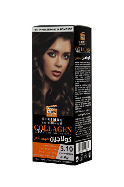 NITRO CINEMA صبغة شعر الكولاجين كهرمان بني 5.10