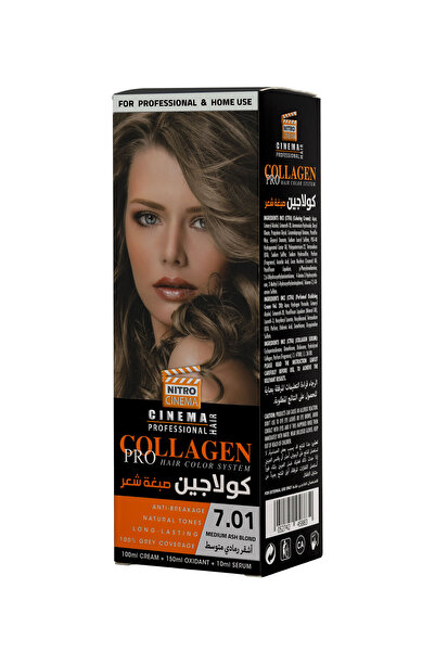 NITRO CINEMA نيتروسينيما صبغة شعر 7.01 أشقر رمادي متوسط 250مل