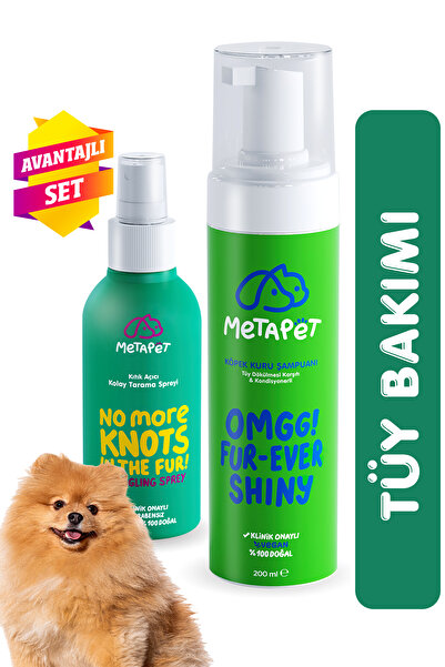 Metapet Köpek Tüy Dökülmesi Karşıtı Bakım Seti, Kuru Şampuan ve Kolay Tarama Ürünleri Spreyi - E Vitamini