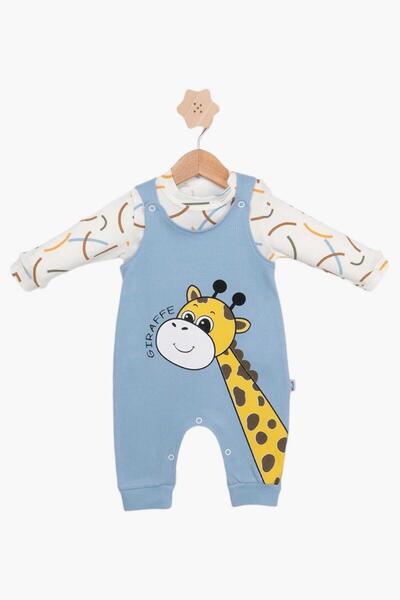 dinamik çocuk Erkek Bebek Bahçıvan Badili Zürafa Baskılı Fitilli Kumaş Uzun K...