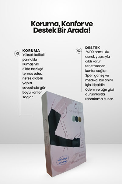 CREADERM 45 Cm Uzun Ten Rengi Bej Pamuklu Premium Kalite Çift Esnek Kolluk Antialerjik