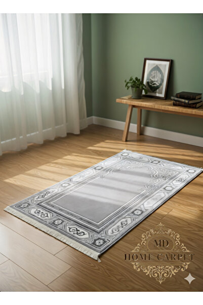 mdhomecarpet Special Woven Soft Carpet Prayer Mat 70X120 cm - Machine Woven, Washable Comfortable Prayer Mat