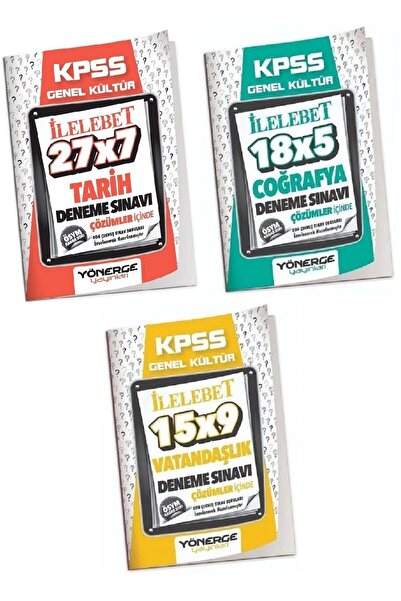 Yönerge Yayınları SÜPER FİYAT - Yönerge KPSS Tarih+Coğrafya+Vatandaşlık İLELE...