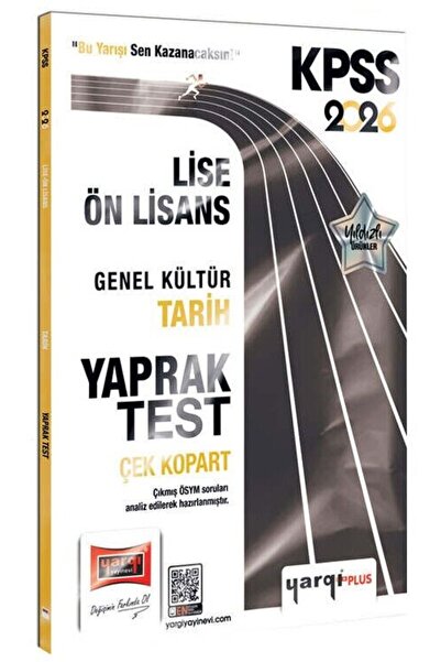 Yargı Yayınları Yargı 2026 KPSS Lise Ön Lisans Tarih Yaprak Test
