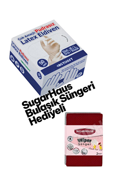 KMS HOME قفازات Actisoft خالية من البودرة من اللاتكس مقاس M-L (50 قطعة)