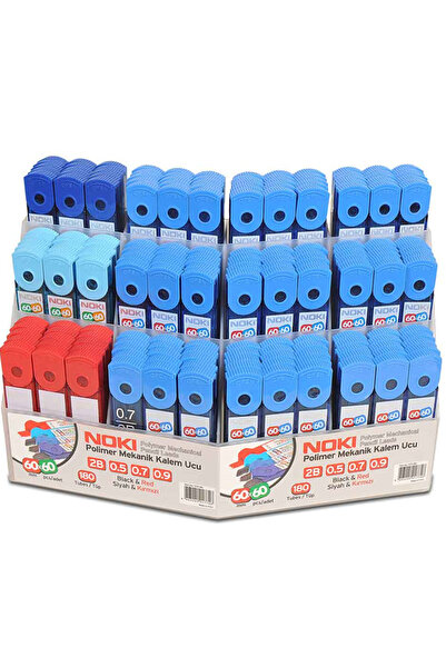 Noki الحد الأدنى 0.7 ملم حامل 360 قطعة 7213-360