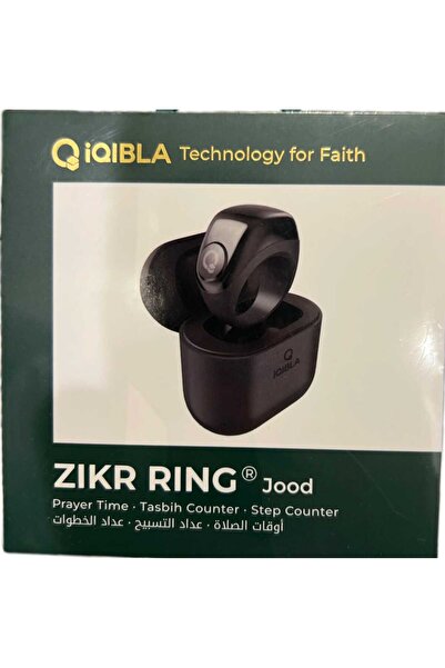 iqibla خاتم التسبيح الذكي جود