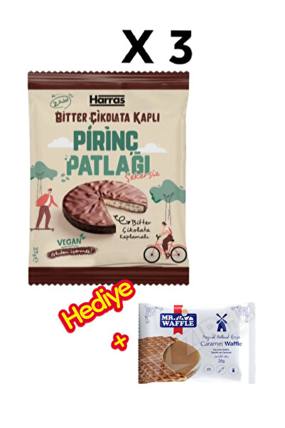 Harras Şekersiz Çikolata Kaplı Pirinç Patlağı 37 gr X 3 Adet