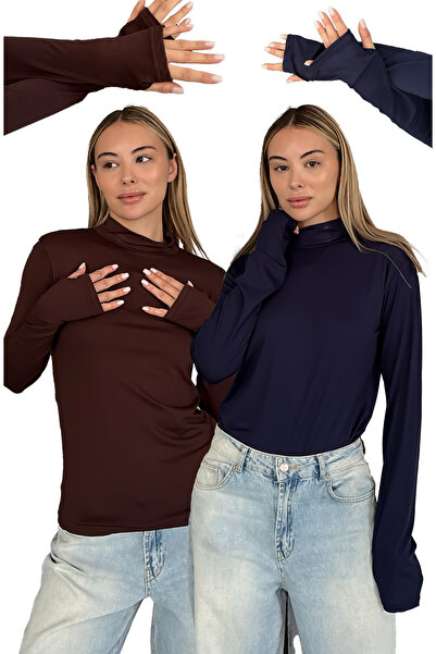 RDK Giyim Γυναικείο Σετ 2 Κομματιών Φορμάκι με λεπτομέρεια στα δάχτυλα - Καφέ...