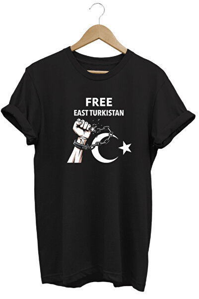 onsrawear Freedom Brotherhood Theme Printed Moon Star Unisex Basic T-Shirt fo...