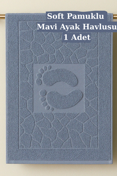 KAMİZ 50x70 Килимок для ванної кімнати - Рушник для ніг і килимок 1 шт.