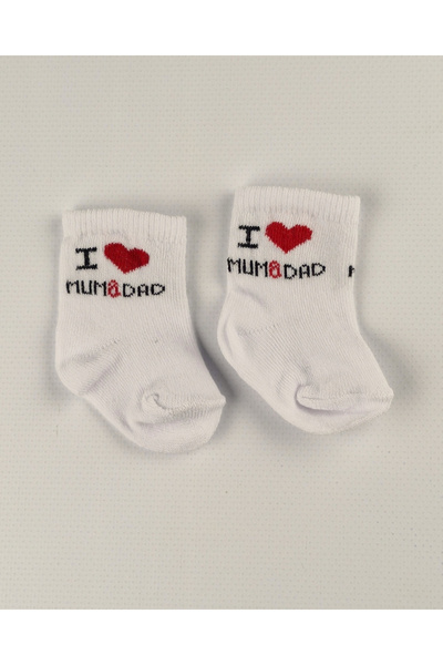 asliva Baby Girl & Boy Socks Set of 3 with the Text'I Love Mum & Dad' - 0-18 Months