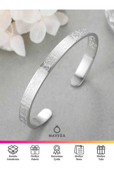 MAVEGA Üstünde Ayetel Kürsi Yazılı İşlemeli Çelik Kelepçe Bileklik | Kararmaz...