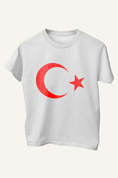 Çapıt Παιδικό μπλουζάκι Βαμβάκι lu Standard Cut με κοντό μανίκι κόκκινο Moon-...