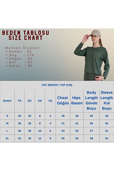 Sortie Γυναικείο φούτερ με λεπτομέρεια ραφής στην τσέπη, με λαιμόκοψη, μήκους μίντι, χρώμα εκρού, μοντέρνο φούτερ