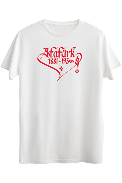 Çapıt Σετ Βαμβάκι λευκών μπλουζών Atatürk Hat Art με τύπωμα με κοντό μανίκι μ...