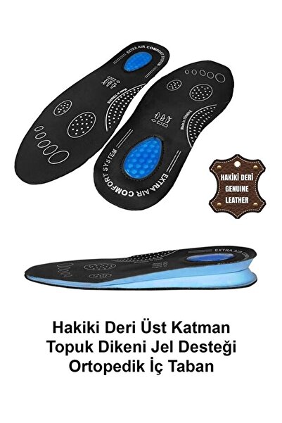 ÇAYAN İzci Form Hakiki Deri Ortopedik İç Tabanlık Astar
