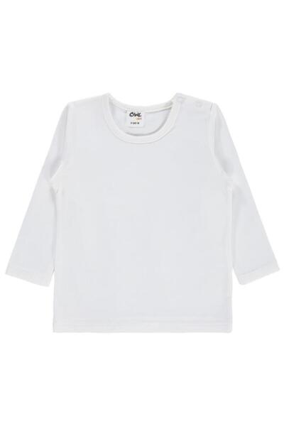 Civil Baby Βασικό Φούτερ 6-18 Μηνών - Λευκό 9-12 Μηνών