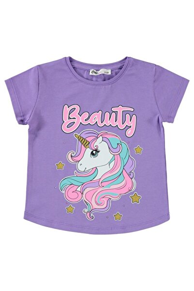 Civil Girls Girl's T-Shirt 2-5 Years Meta Lilac