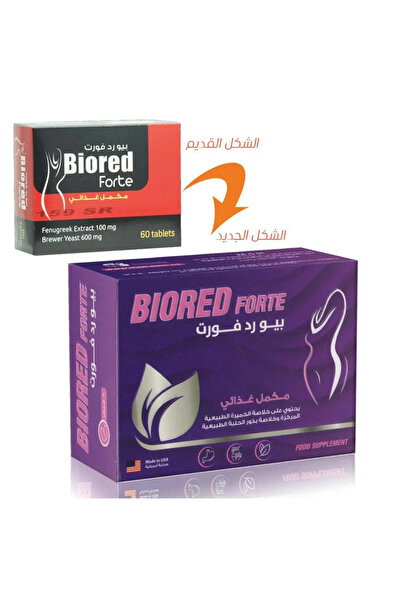 Eckhart Bio Red Fort - Dietary Supplement - 60 Tablets